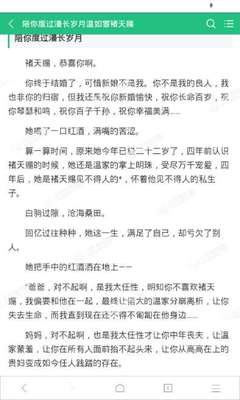 懂球帝网页版官网